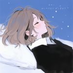 Winter Night - 恋 koi