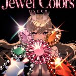 Jewel Colors - usaco