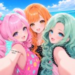 ビーチ・クラブ・ボーイ - コンナノコ