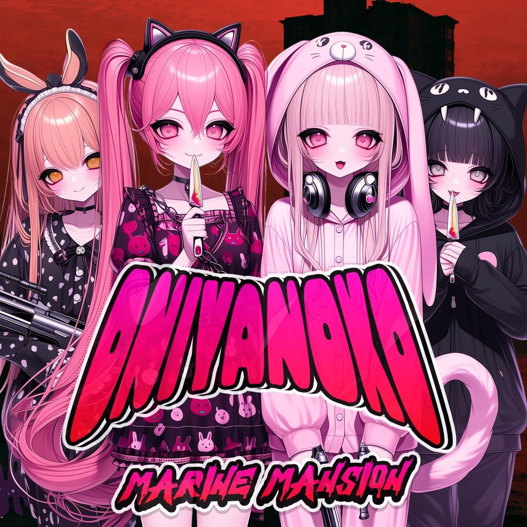 BREAKING NEWS! コンナノコ YAMIKAWA Team 再結成 ✨👹with a whole new name!!